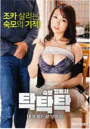 阳光之下在线播放 原声带 封面